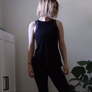 White Fox + Sarah’s Day linen tank